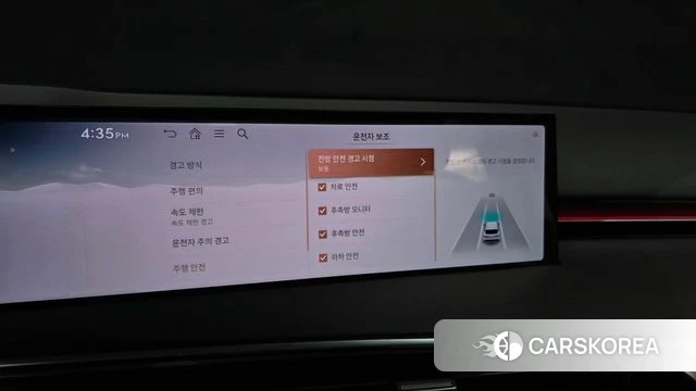 Genesis GV70 id 4725180 из Кореи 7