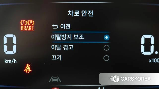 Hyundai Casper id 3858777 из Кореи 7