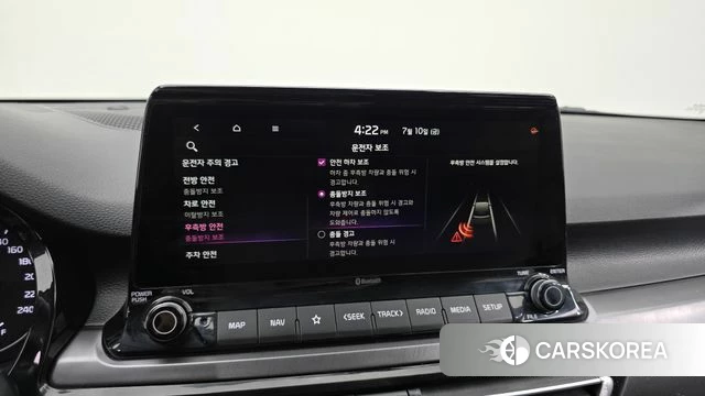 Kia Seltos id 4573778 из Кореи 7