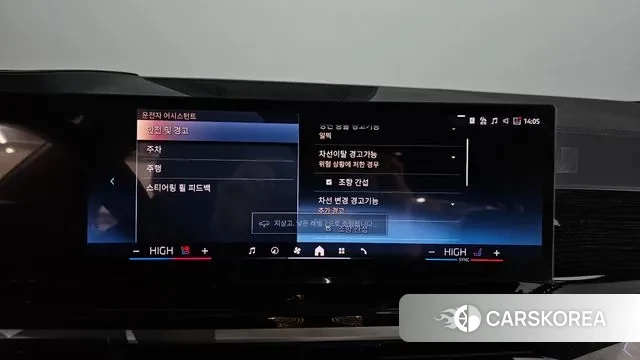 BMW X6 (G06) id 3457316 из Кореи 7