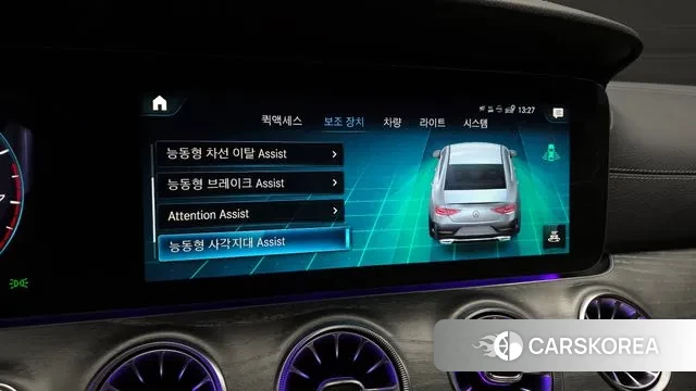 Mercedes-Benz CLS-Class C257 id 3740406 из Кореи 7