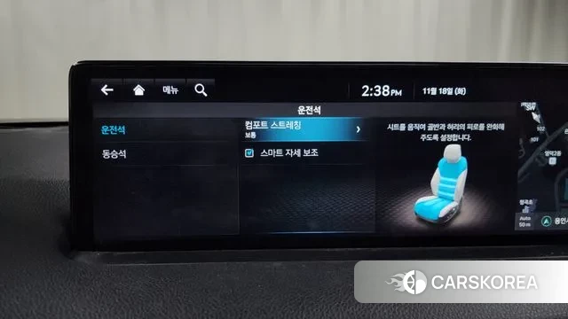 Genesis GV70 id 3378114 из Кореи 7