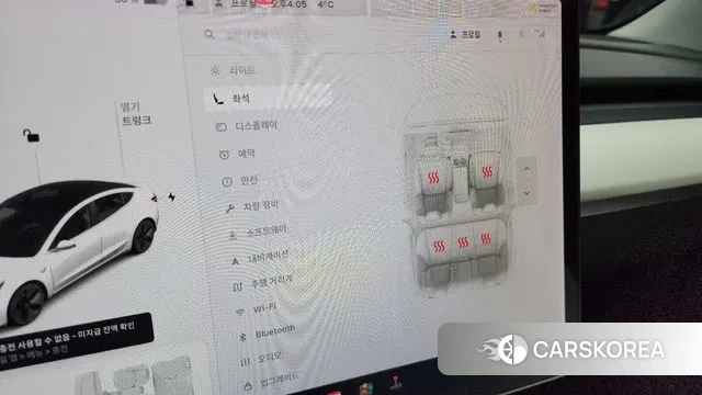 Tesla Model 3 id 3530687 из Кореи 7