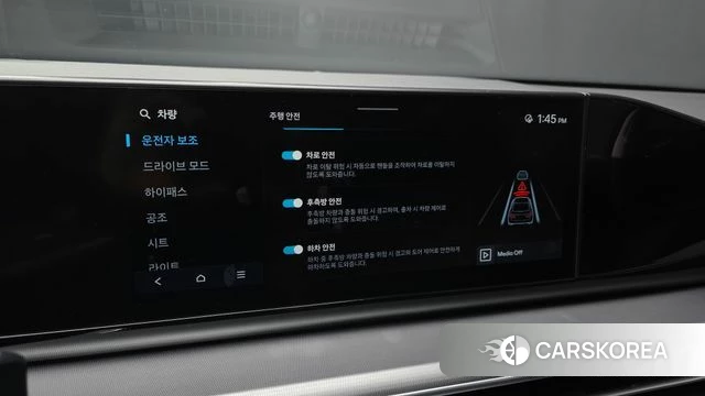 Hyundai Grandeur (GN7) id 4548985 из Кореи 7