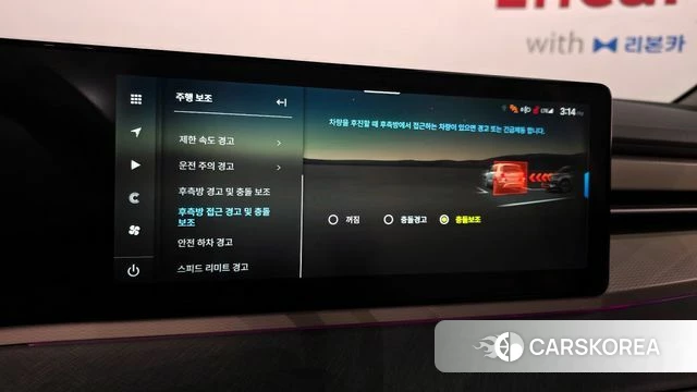 Ssangyong The New Torres id 4194388 из Кореи 7