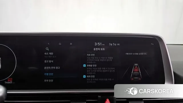 Hyundai Ionic 6 id 3746332 из Кореи 7