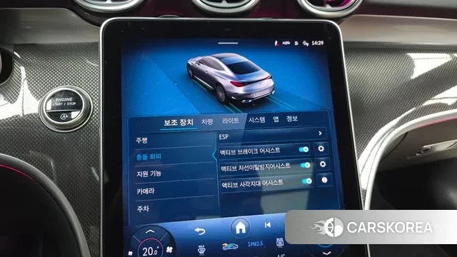 Mercedes-Benz CLE-Class C236 id 3486887 из Кореи 7