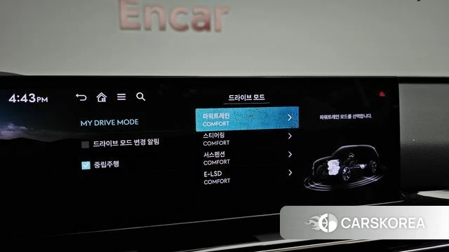 Genesis GV80 id 4584642 из Кореи 7