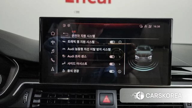 Audi A5 (F5) id 4864671 из Кореи 7