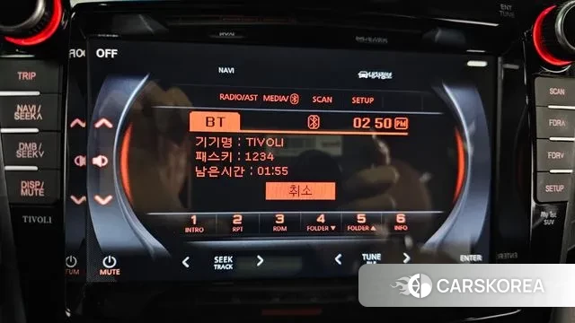 Ssangyong Tivoli Armor id 3773317 из Кореи 7