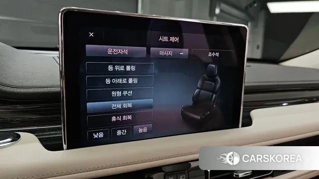 Lincoln Aviator 2nd generation id 3360148 из Кореи 7