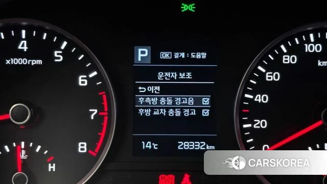 Kia Stonic id 3820542 из Кореи 7