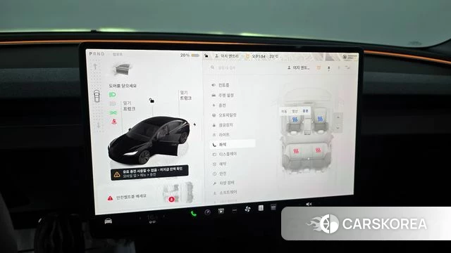 Tesla Model 3 id 4374926 из Кореи 7