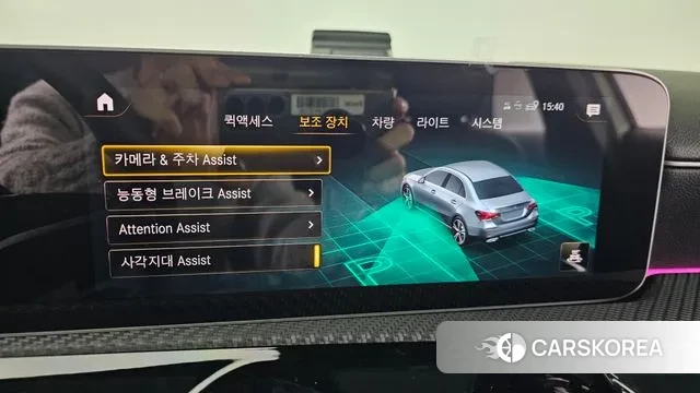 Mercedes-Benz A-Class W177 id 3525554 из Кореи 7