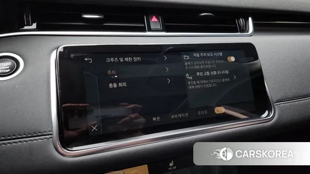 Land Rover Range Rover Evoque 2nd Generation id 3373259 из Кореи 7