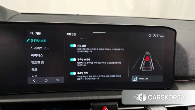 Kia The New Sportage 5th Generation id 3575989 из Кореи 7