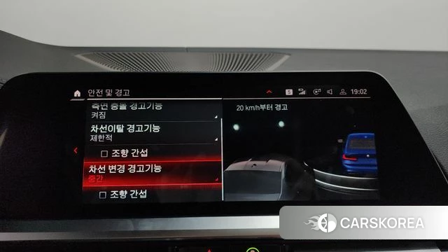 BMW 3 Series (G20) id 3800604 из Кореи 7