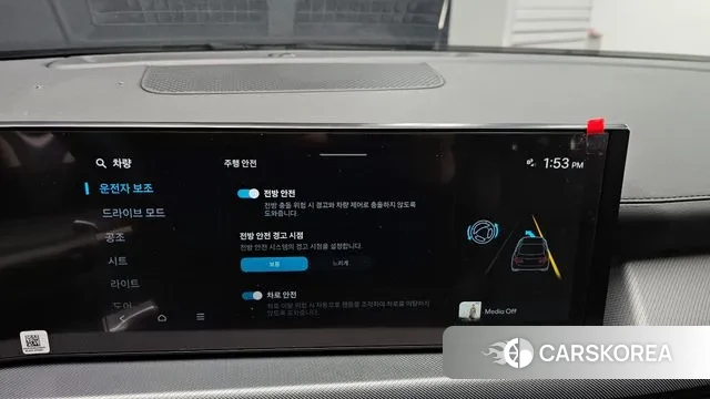 Hyundai Sonata D Edge (DN8) id 3664114 из Кореи 7