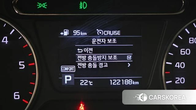 Kia The New Sorento id 4923880 из Кореи 7