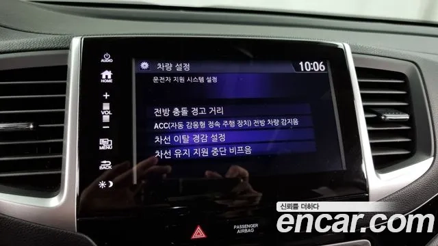 Honda Pilot 3rd generation id 2870728 из Кореи 7