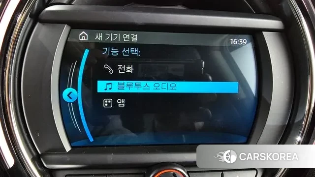 Mini Cooper D id 3459815 из Кореи 7