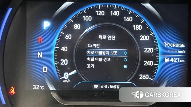 Hyundai Santa Fe TM id 4703384 из Кореи 7