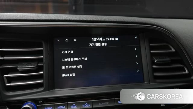 Hyundai The New Avante AD id 4551797 из Кореи 7