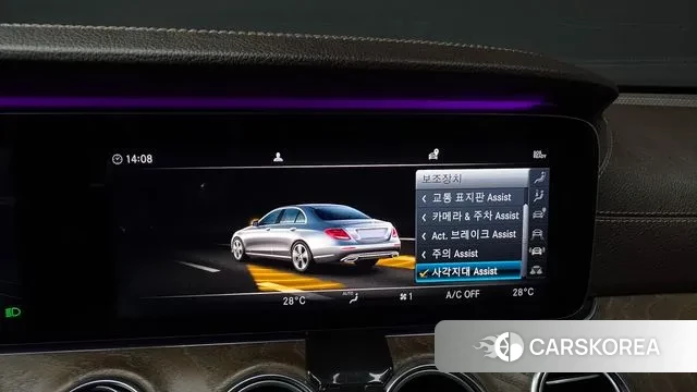 Mercedes-Benz E-Class W213 id 3396401 из Кореи 7