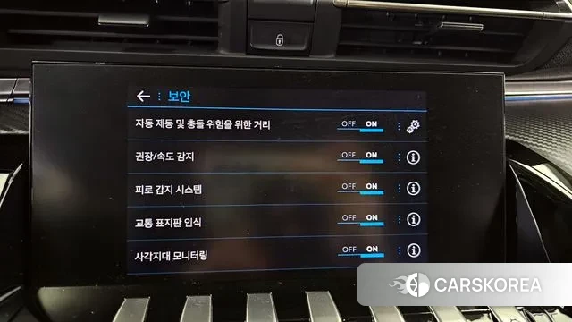 Peugeot 508 second Generation id 3033771 из Кореи 7