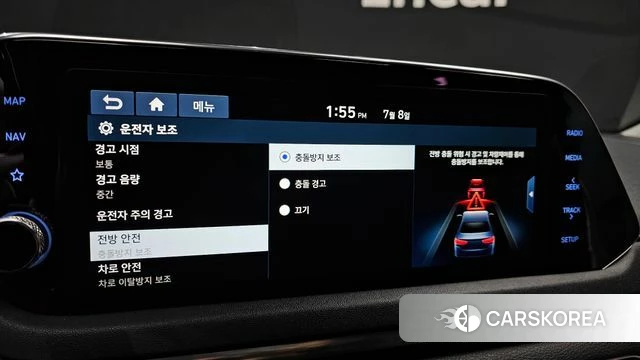 Hyundai Sonata (DN8) id 4562863 из Кореи 7