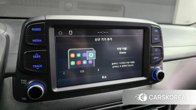 Hyundai Kona id 4906782 из Кореи 7