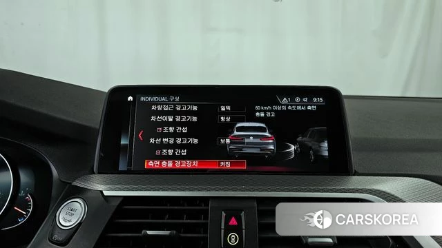 BMW X4 (G02) id 3844823 из Кореи 7