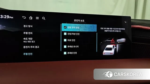 Genesis G80 (RG3) id 3610071 из Кореи 7