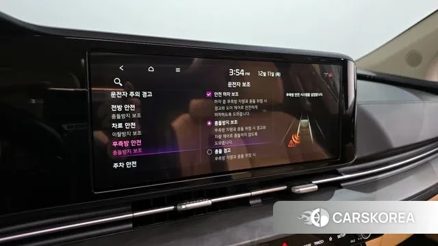 Kia Carnival 4th generation id 3469073 из Кореи 7