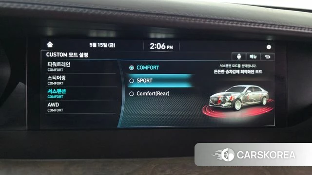 Genesis G90 id 4331003 из Кореи 7