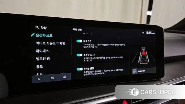 Kia The New Sorento 4th Generation id 3415307 из Кореи 7