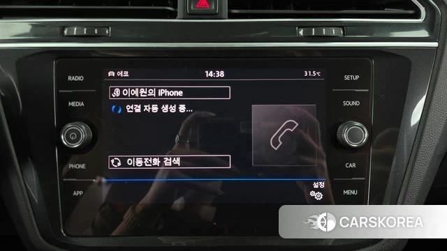 Volkswagen Tiguan second Generation id 4694105 из Кореи 7