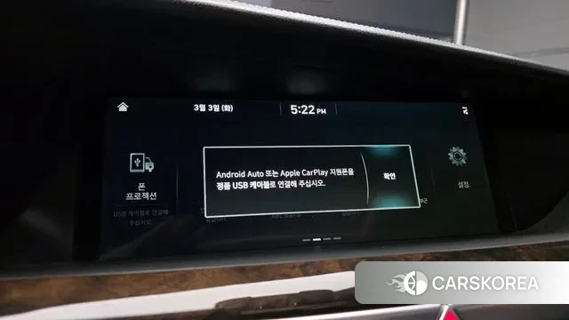 Genesis G90 id 3736175 из Кореи 7