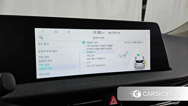 Kia EV6 id 4250031 из Кореи 7