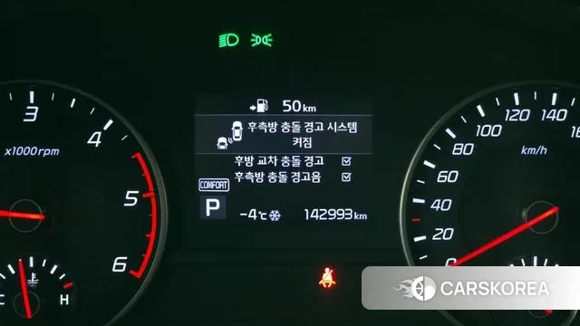 Kia Stinger id 3626966 из Кореи 7