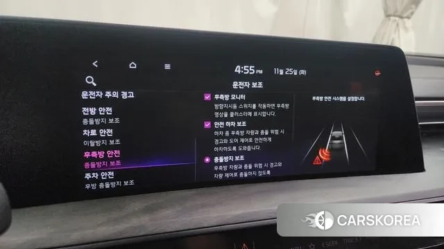 Kia K8 id 3406052 из Кореи 7