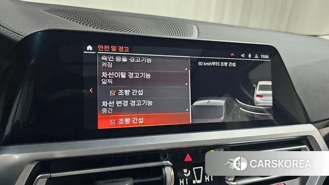 BMW 3 Series (G20) id 3421081 из Кореи 7