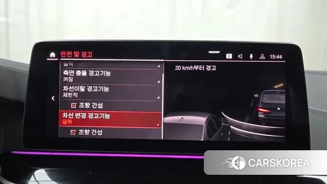 BMW 5 Series (G30) id 3394869 из Кореи 7