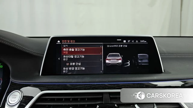 BMW 7 Series (G11) id 4202683 из Кореи 7