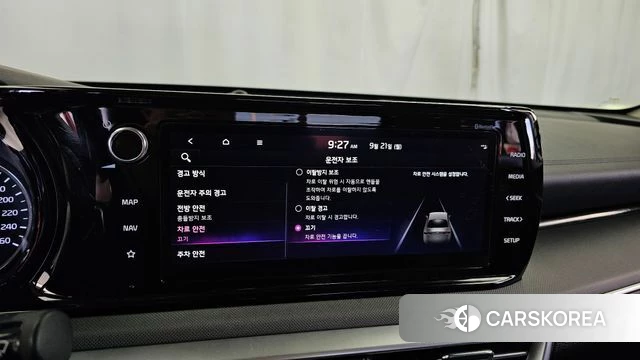 Kia K5 3rd generation id 4894033 из Кореи 7