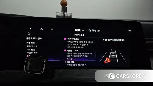 Kia K8 id 3696607 из Кореи 7