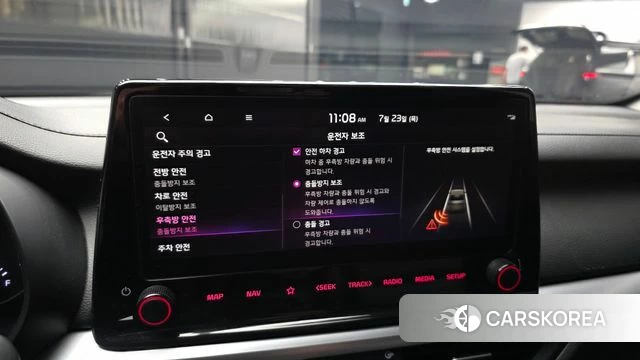 Kia The New K3 2nd generation id 4618968 из Кореи 7