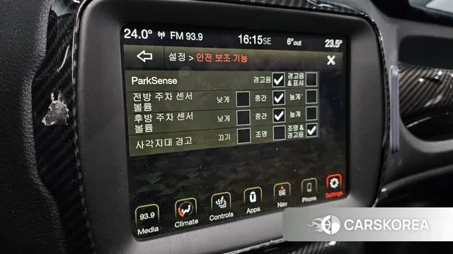 Jeep Renegade id 3656034 из Кореи 7