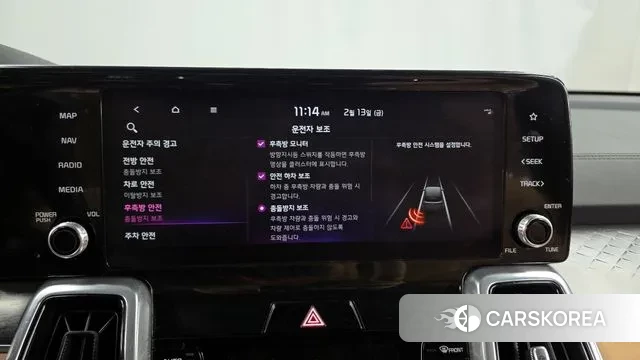 Kia Sorento 4th Generation id 3691410 из Кореи 7