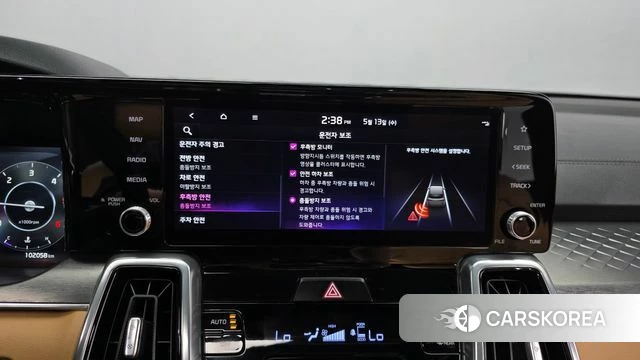Kia Sorento 4th Generation id 4316755 из Кореи 7